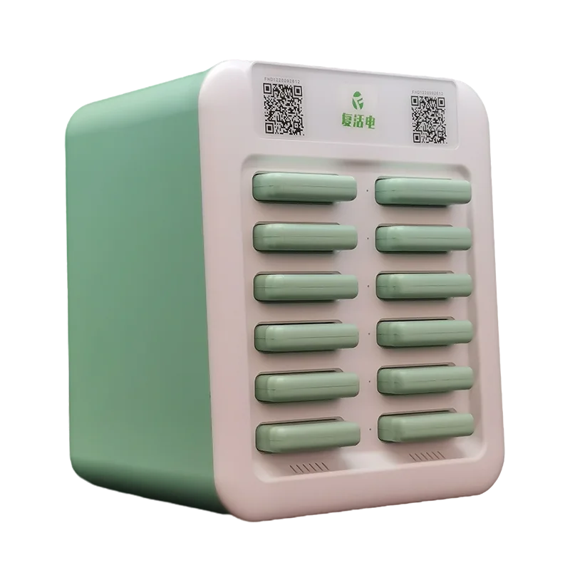 Pos слот быстрой энергии портативный аккумулятор программное обеспечение обмена Powerbank станция киоск машины Аренда код Pin портативные зарядные