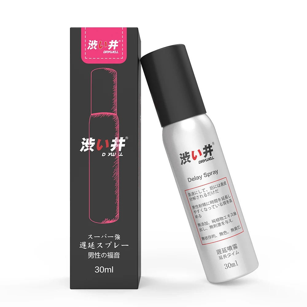 
DRYWELL Premature Ejaculation Desensitizing Delay Spray For Men Enhancement Delay Spray Sex Spray For Male Sex Enhance 