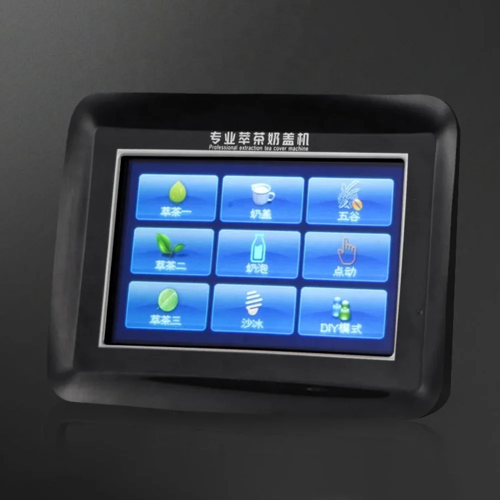 YT-9007 Multi-function Milk Frother Ice Shaver Smart Industrial Electric Blender Home Kitchen Appliances 1300W