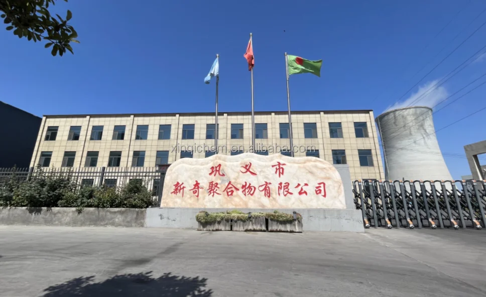 Manufactured Powder Pac Cas 1327-41-9 Chemical Flocculant 30% Poly Aluminium Chloride