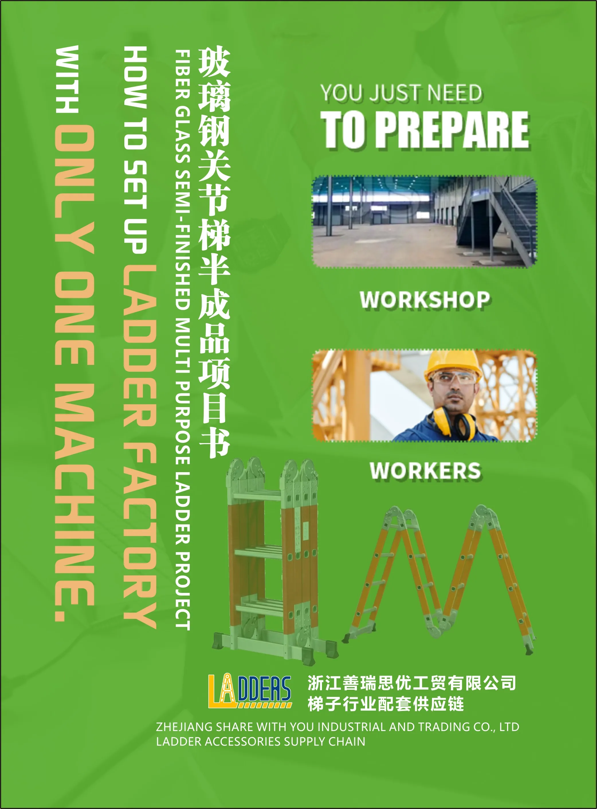 4x4 Multi purpose Aluminium Ladders Semi-Finished Ladders