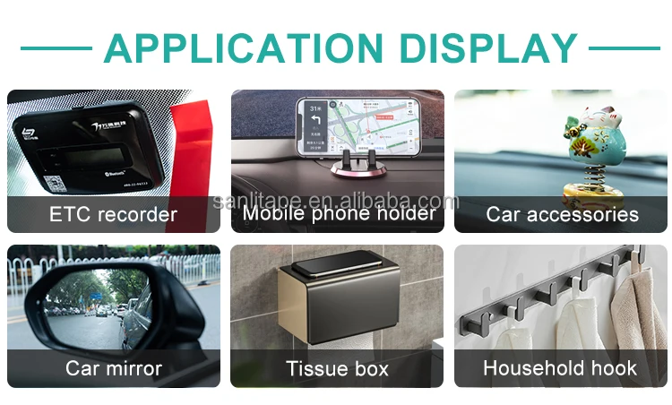 Metal Frame Solar Panel Mounting Foam Tape Waterproof Adhesive Tape Double Sided Heat Resistance Foam Tape
