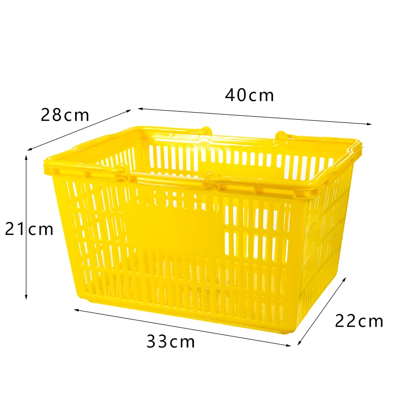 Meicheng Large Supermarket Shopping Basket Convenience Store Commercial Plastic Shopping Basket Thick 20 L Hand Basket