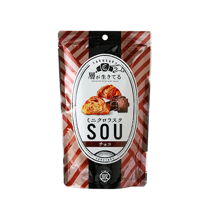 Flavor croissant delicious rusk filled with butter flavored syrup