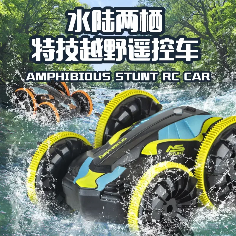 2.4G Mini Amphibious vehicle Double-Sided RC Stunt Car Toys Waterproof remote control 4WD 360 Flip Rotate car toys