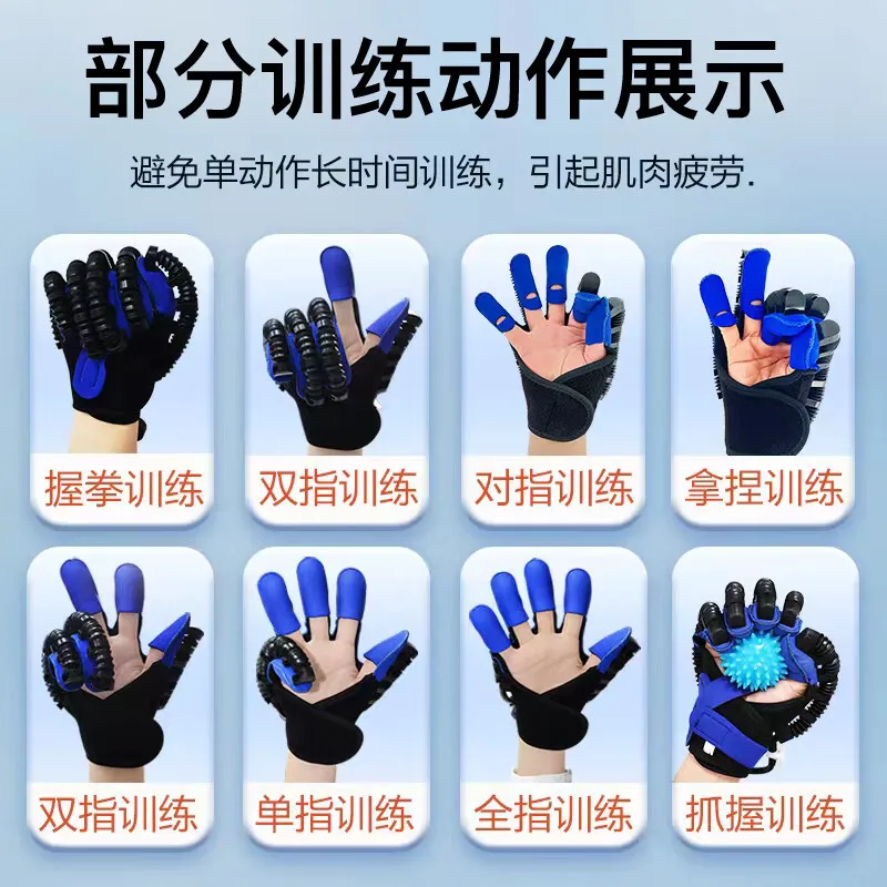 Finger Exercise Machine Hand Rehabilitation Robot And Therapy Training Instrument For Stroke Patients