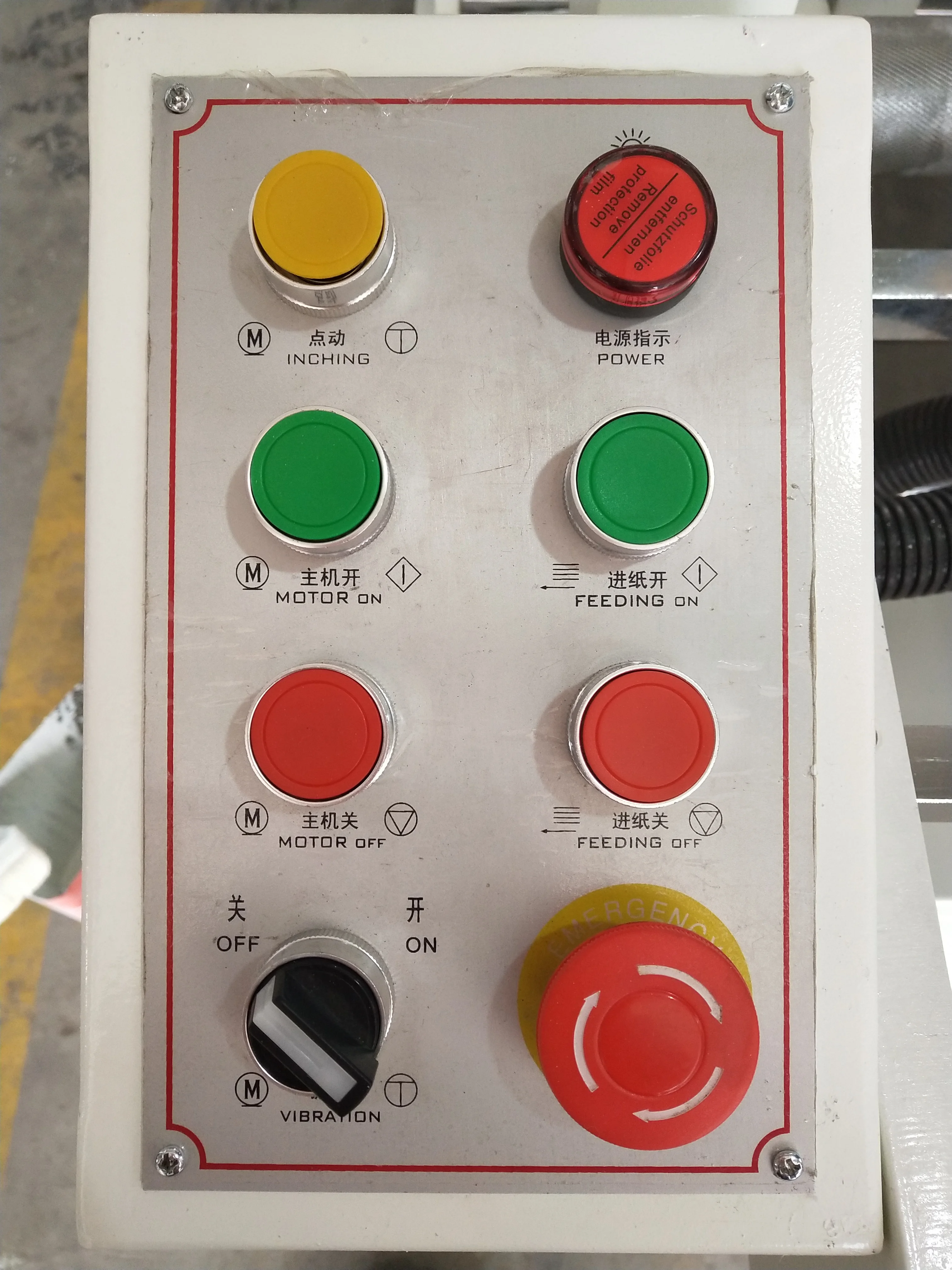 Manufacturing process pasting corrugated cardboard  pharmacy paper box making machine