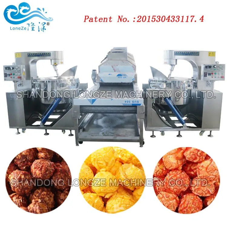 Линия по производству попкорна