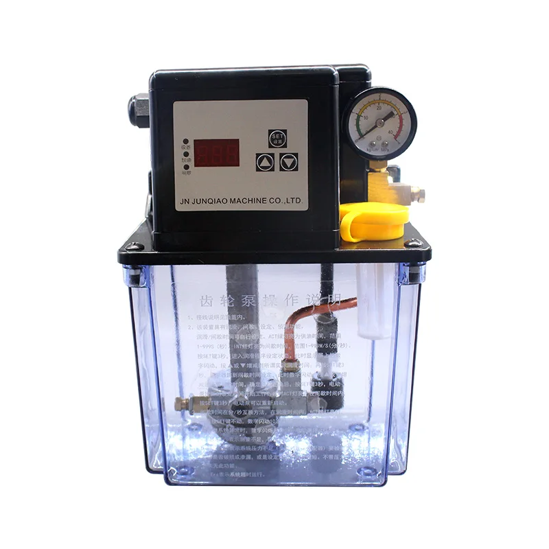 central lubrication system cnc oil pump 2L 220V gear automatic lubrication oil pump electromagnetic oil pump for CNC lathe oiler