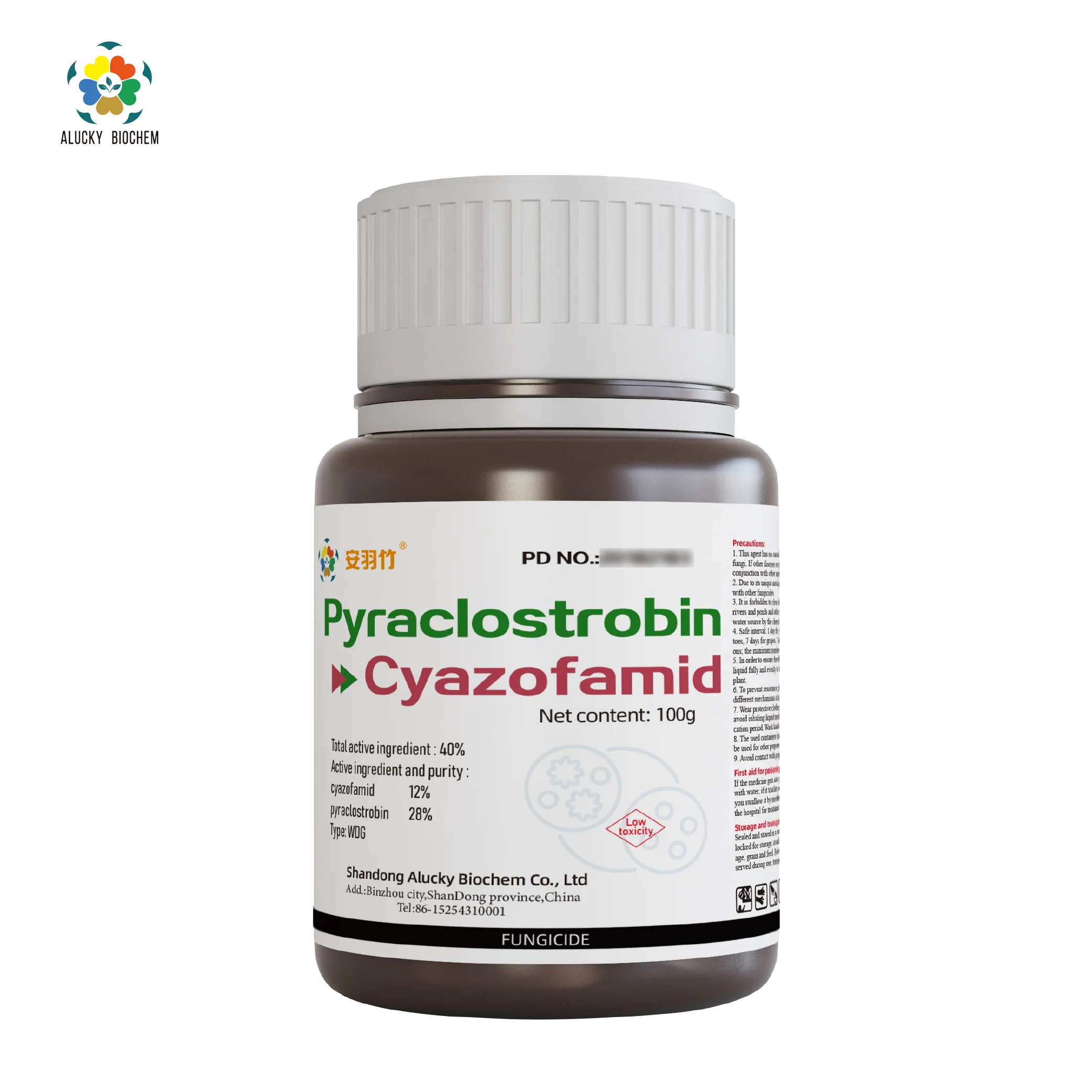 Предварительно Смешанная пушистая фитофтора пушистая плесень, флюс Чумного фунгицида WDG циазофамид 120116-88-3