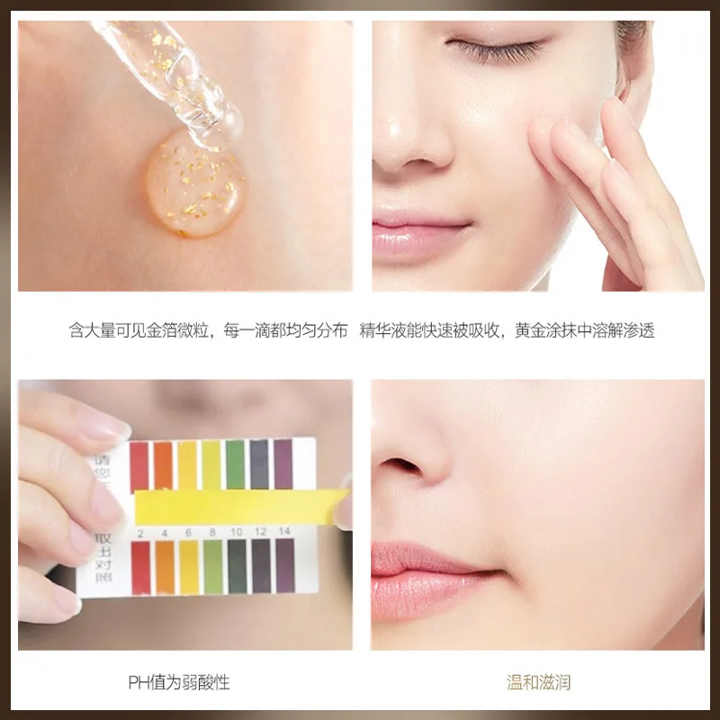 Wholesale Private Label Hyaluronic Acid Nicotinamide  Moisturizing Repairing 24k Gold Face Serum