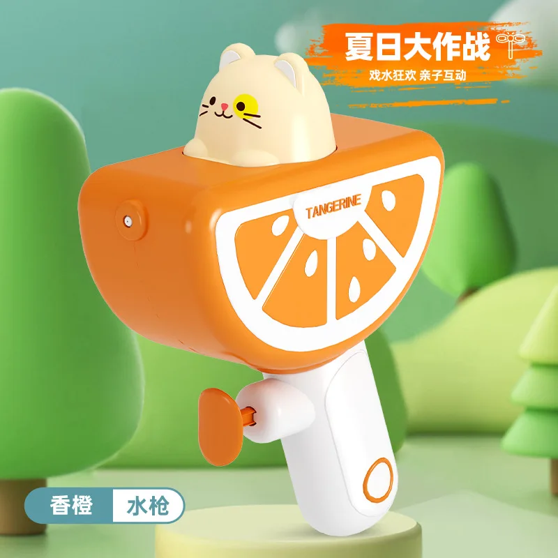 2024 High Quality Non Toxic Children Water Gun Toys Small Animal Fruit Water Guns Banana Watermelon Orange Designs