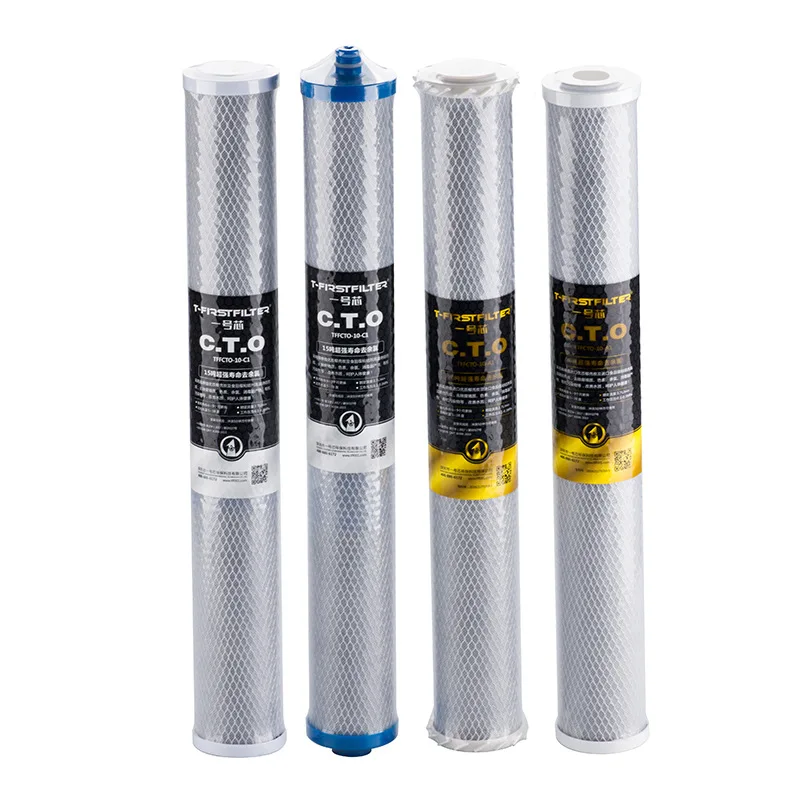 20inch CTO flat sintered activated carbon coconut shell pre-filter water purifier water vending machine universal filter