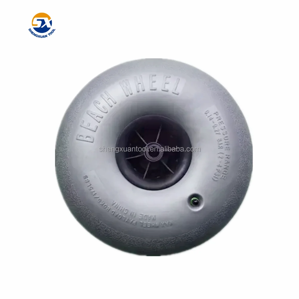 16inch wide beach cart balloon wheels