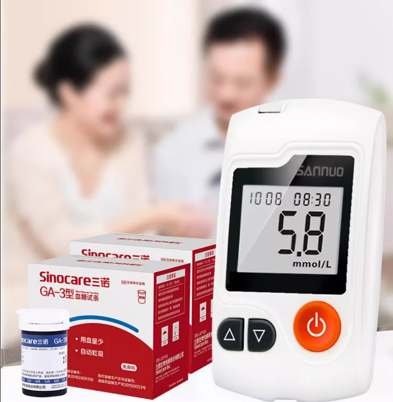 Fast and Accurate Blood Glucose Test Strips Household Smart Blood Glucose Measuring Instrument Set