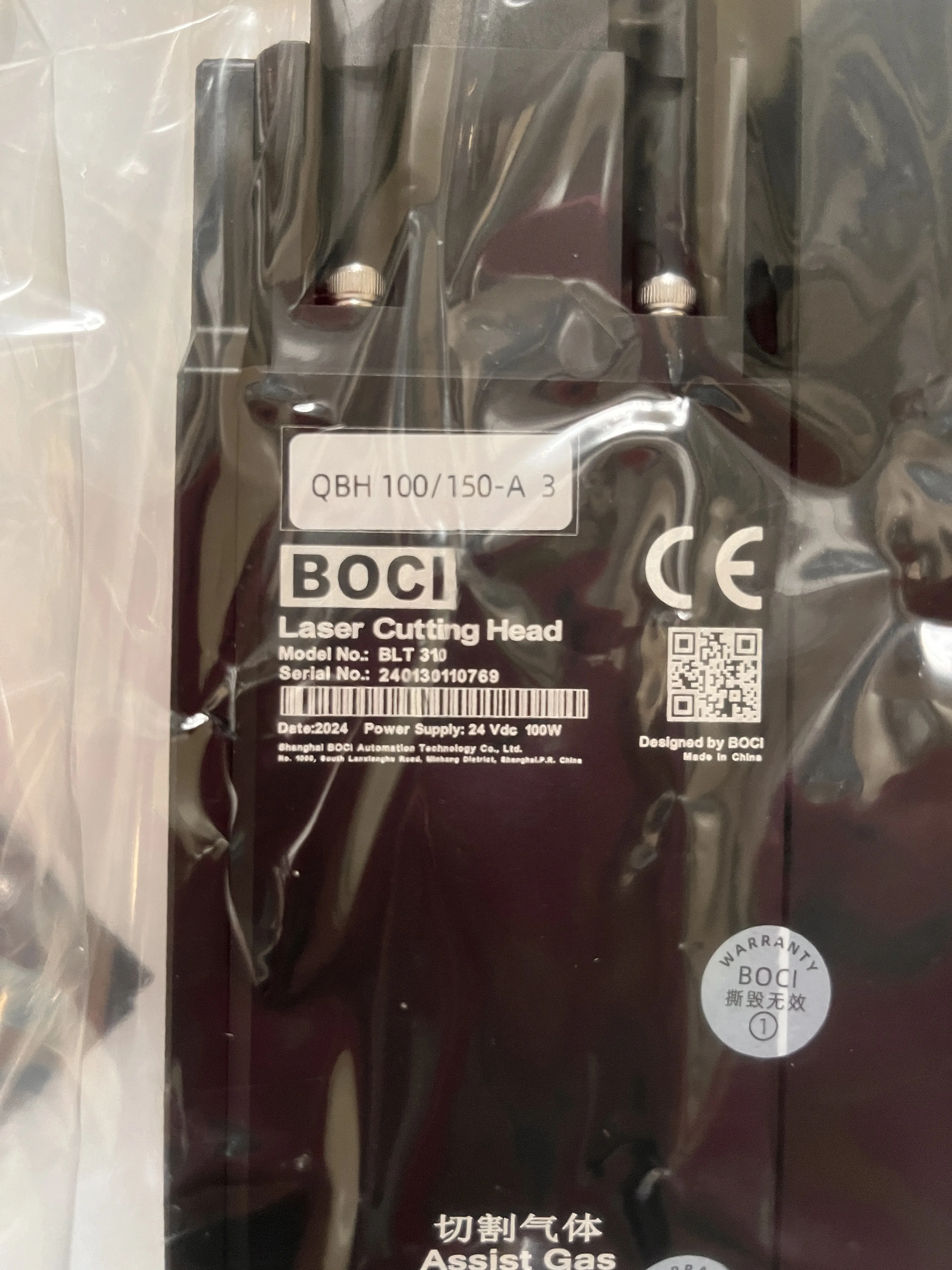 BOCI  BLT310 auto focus head for 3kw laser cutting machine