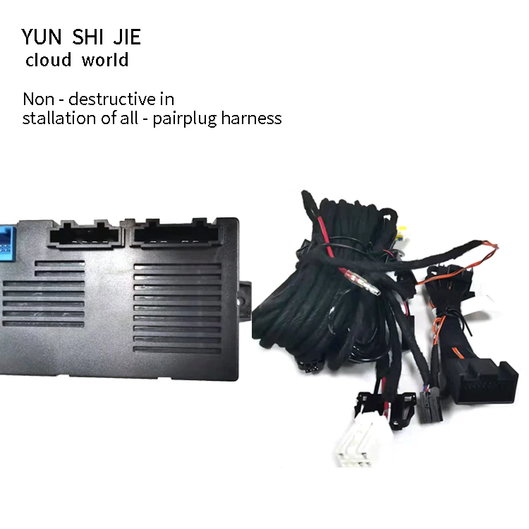 
It is applicable to changan automobile intelligent anti-clip electric tailgate kick induction intelligent automatic switch 