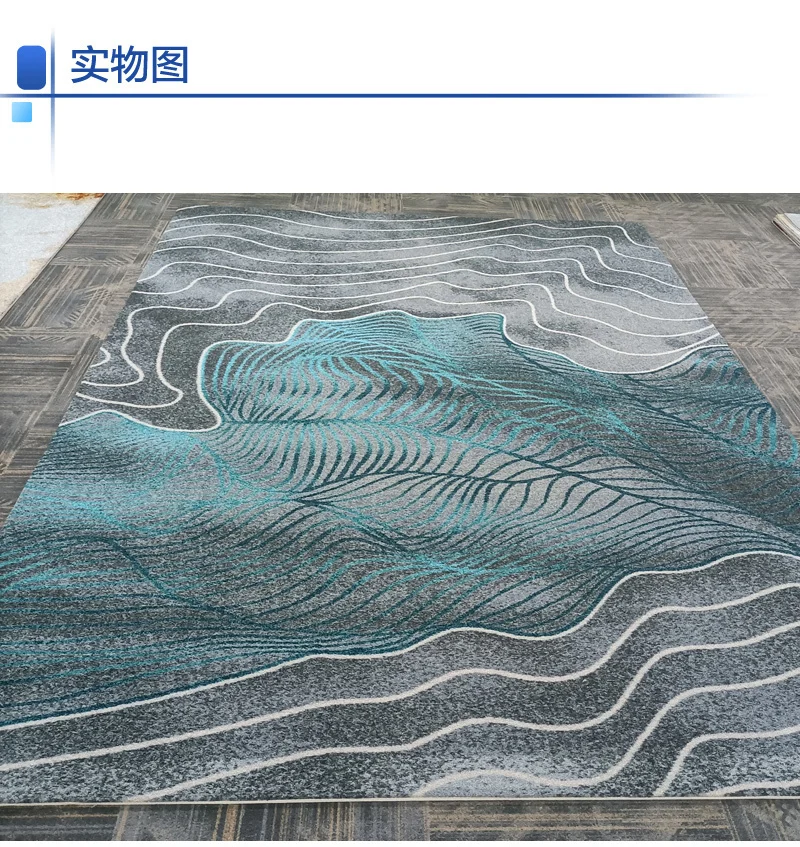 Wholesale Luxury Carpets Area Rugs Quality Floor Covering for living room Home Decoration 1200g