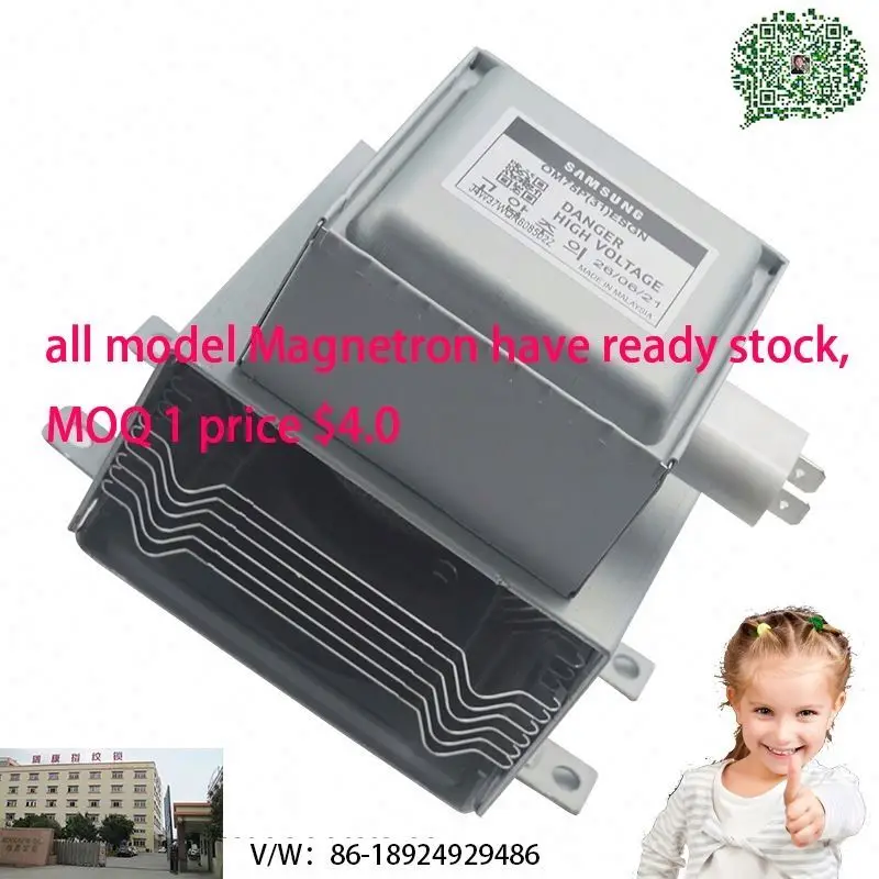 Industrial commercial microwave oven 1 kw samsung air-cooled magnetron microwave equipment heating pipe 0m75p - 31