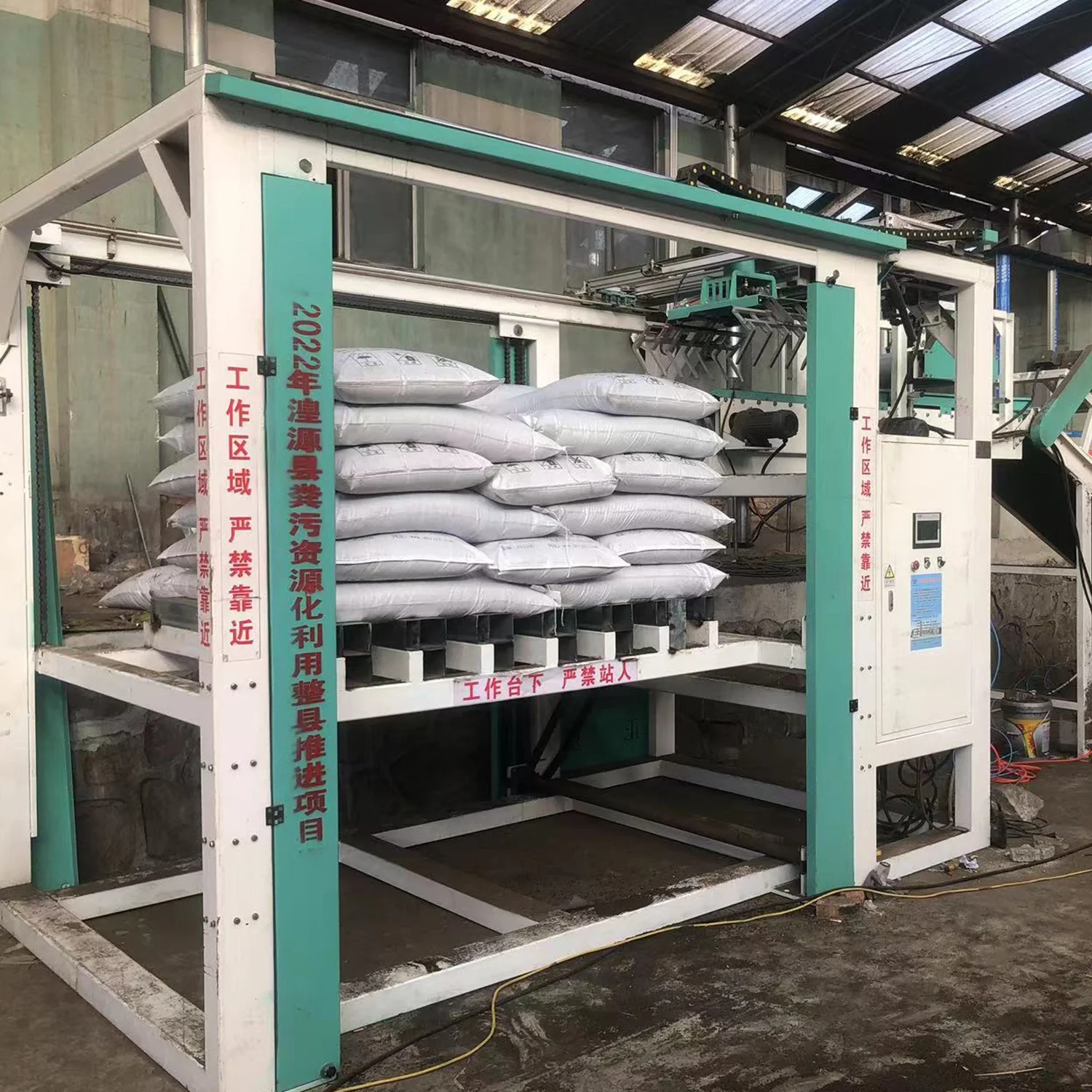 Automatic Packing Line Machine Boxes Bags Palletizer Robotic High Position High Level Palletizer Machine