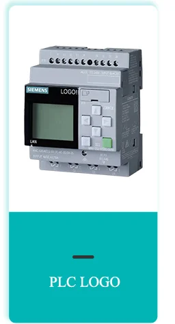 SIEMENS (3)
