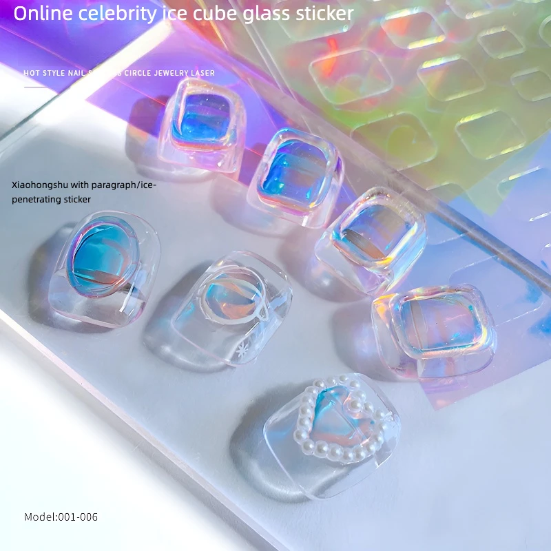 Ice Cube glass paper finished product Color transfer paper laser candy paper finished star heart-shaped nail sticker