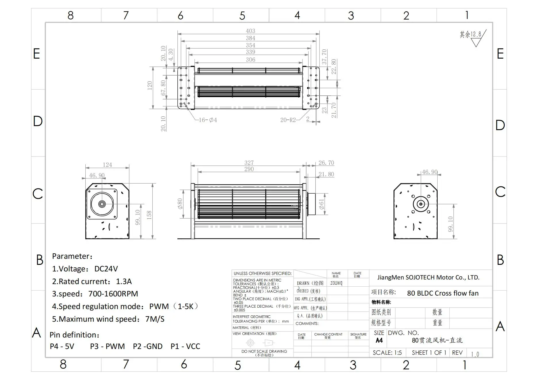 Major Cooling Tower Cross Flow Dc Cross Flow Fan Silent Ceiling Fan