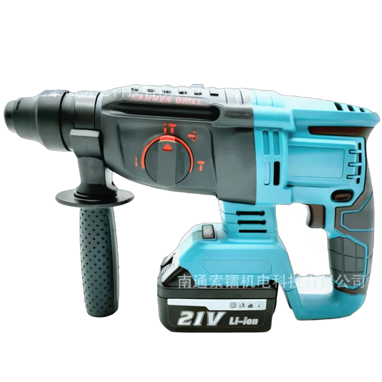 Hot Sale 21V Li-Ion Battery Operated Cordless Electric Rotary Hammer Drill 4-Function Power Tool with ODM/OEM