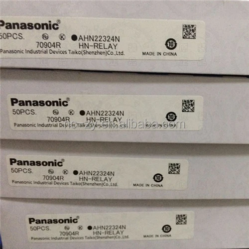 AHN22324N  RELAY