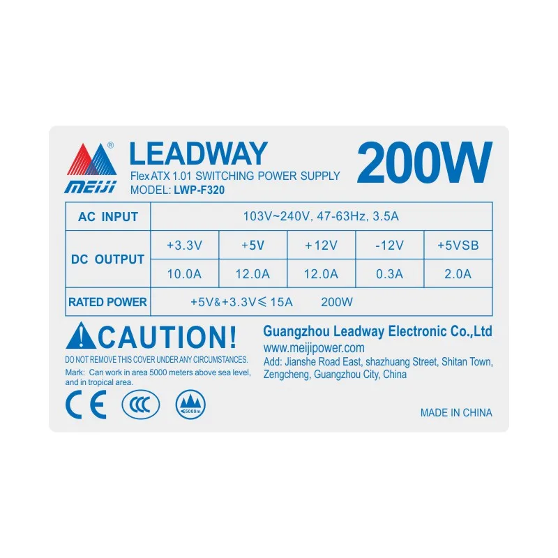 Factory Sale OEM ODM meiji / Leadway Active PFC 80 Plus 200W ATX Flex Power Supply for POS AIO system LWP-F200