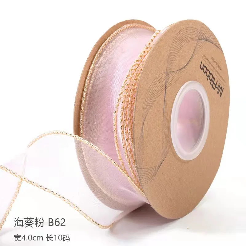 Wholesale Cake decoration edge fishtail yarn ribbon material bouquet Ribbon floral ribbon wavy edge decoration