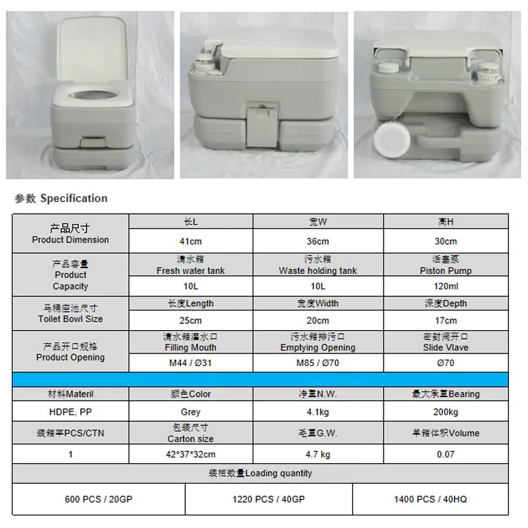 Hot Sales Outdoor Portable Toilet 10L Camping Travelling Hiking RV Toilet Outdoor Camper Portable Travel Toilet