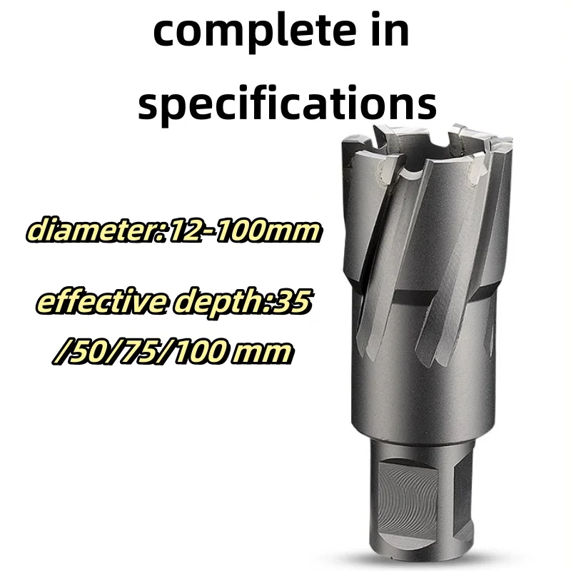 RJTOOLS Carbide tipped TCT annular cutter drill bits broach hole cutter drill bits for metal drilling