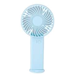 A must-have in summer four-page three-speed rechargeable portable handheld fan