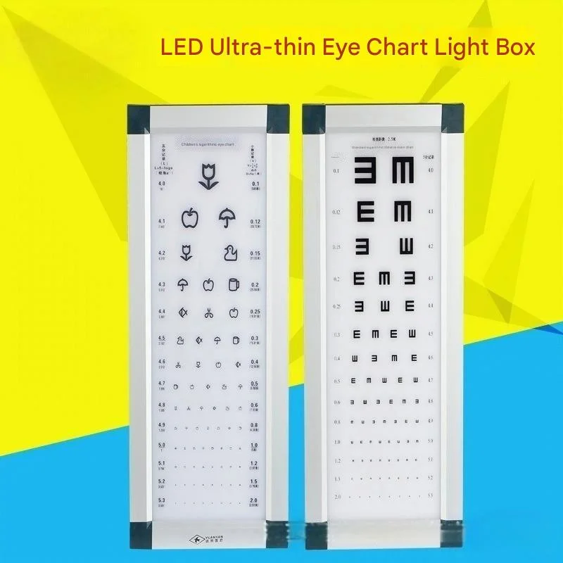 Standard Logarithm Of Visual Acuity Chart Light Box (Normal Type 5 M) Eye Chart Test Light Box Led Optical Equipment