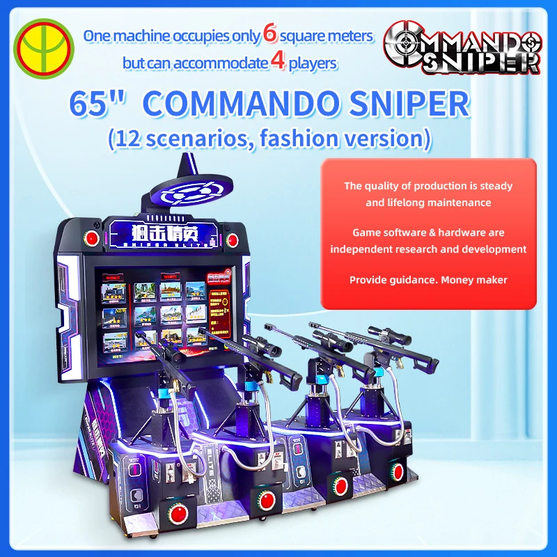 2024 New Hot Sale VR AR Agent 4 players Ar gaming equipment shooting gun play vr 9d vr gun shooting Arcade shooting game machine
