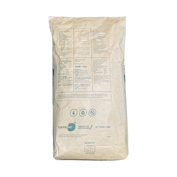Dairy Ingredient Cream Powder And Powder Analogues 25kg Bag 100% New Zealand Pure Goat Millk Powder For Sale
