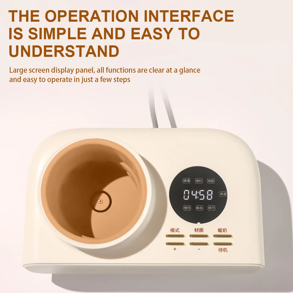 4 in 1 Warming/Unfreeze/Dry/Reservation Breastfeeding Bottle Warmer Breast Milk Warmer Auto Milk Bottle Warmer