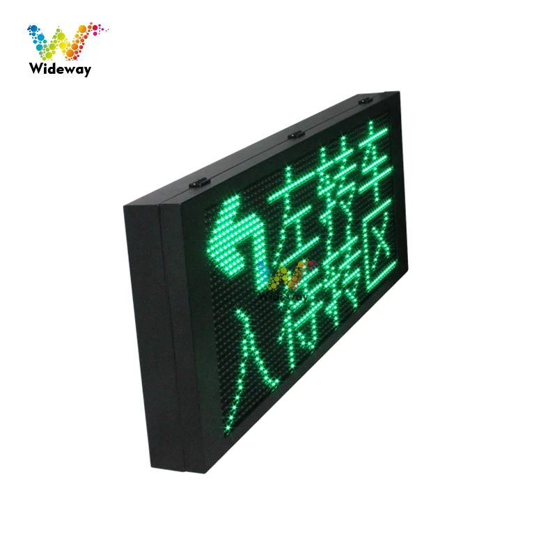 Wideway intersection smart city traffic sign message board left turn prompt outdoor matrix LED traffic display