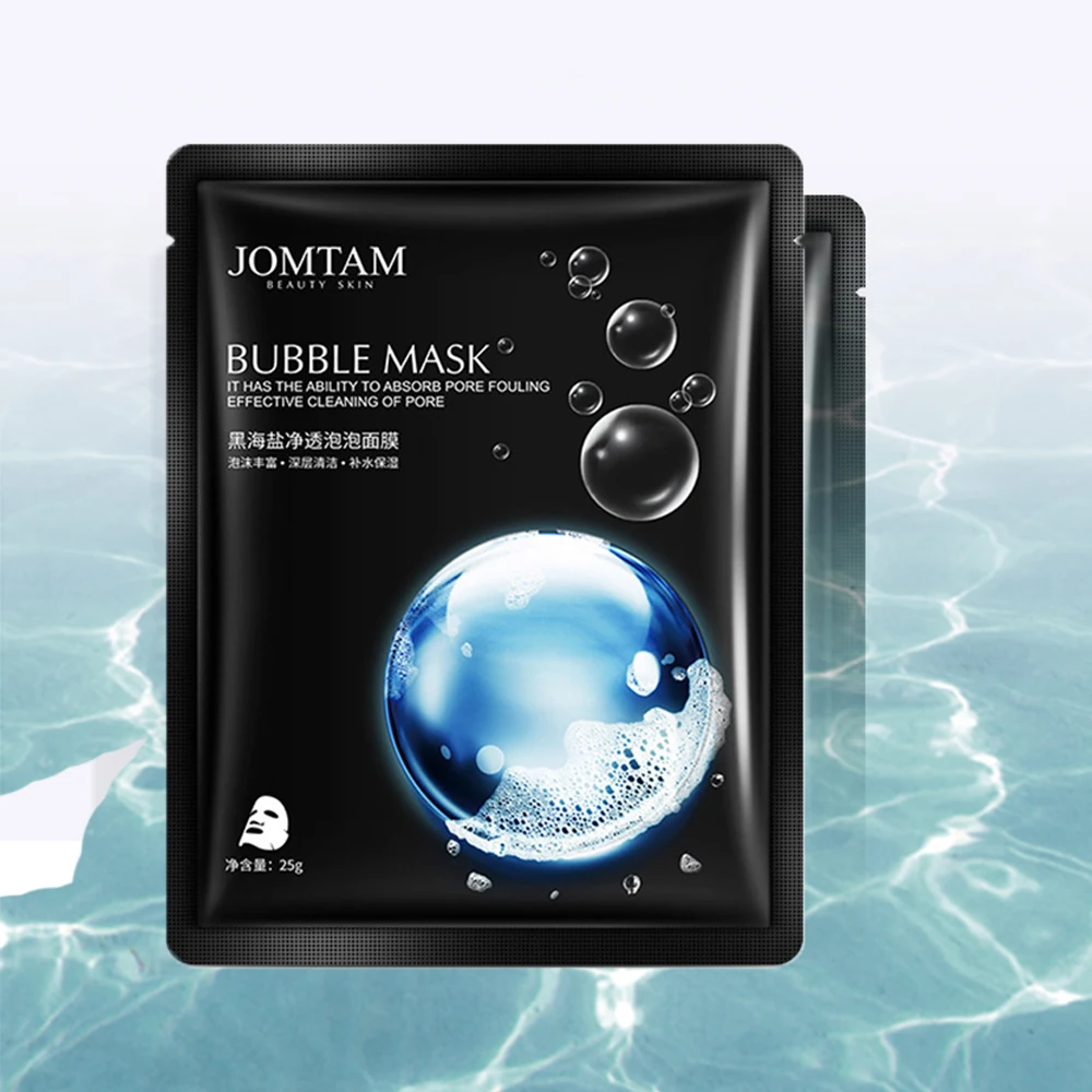 
Beauty Natural Cosmetic Deep Cleaning Collagen Skin Care Face Mask Bubble Black Face Mask 