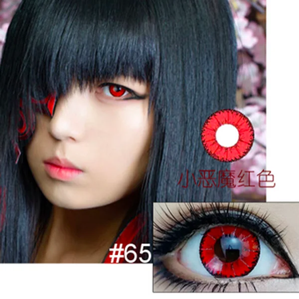 Демон анимации косплэй 1 год в наличии цветные контактные линзы 1 пара lentes de contacto цвет holliwood