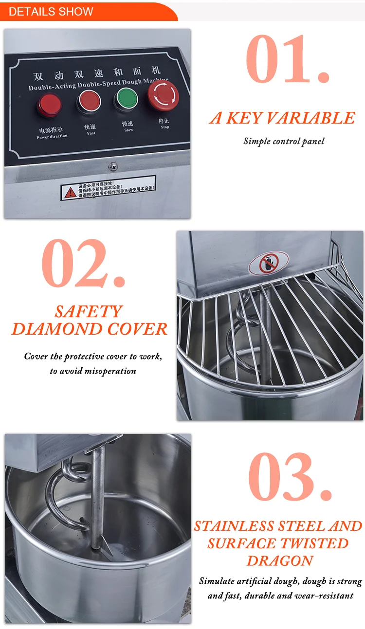 Commercial dough mixer bakery machines 10L 20l 30l spiral flour bread dough mixer machine spiral food mixers