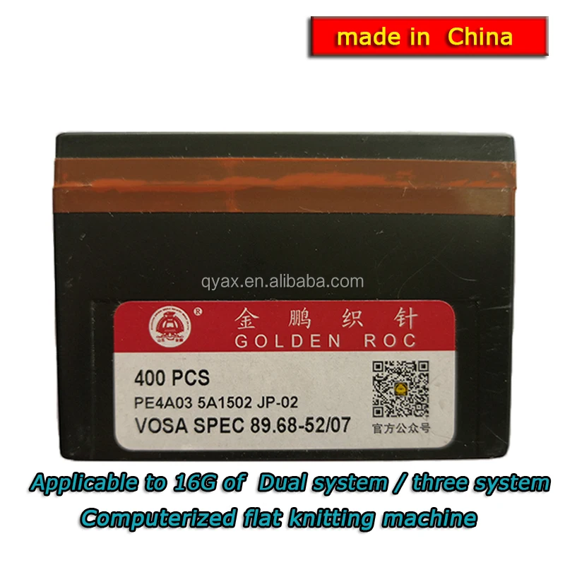 Главная игла 16 г вязальной машины Jinpeng (golden roc) 16 г: VOSA SPEC 89,68-52/07