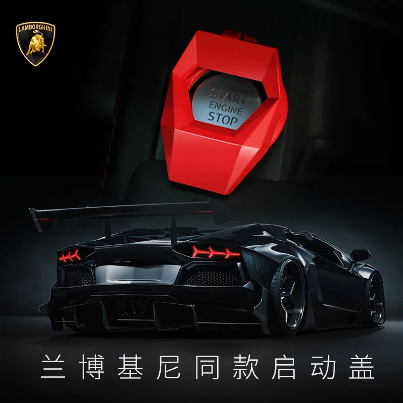 2021 new fashion style Engine Start Button Cover decoration for universal