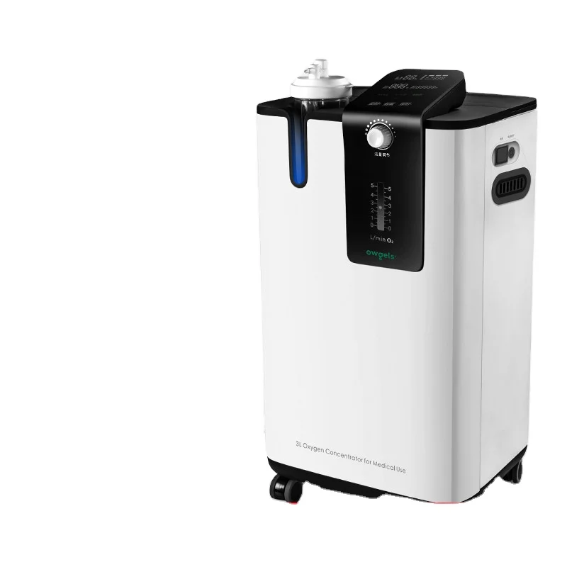 Factory CE Certified Medical Portable Equipment Breathe Supply Oxygen Concentrator 5L Oxygen Generator Nebulizer Low Noise