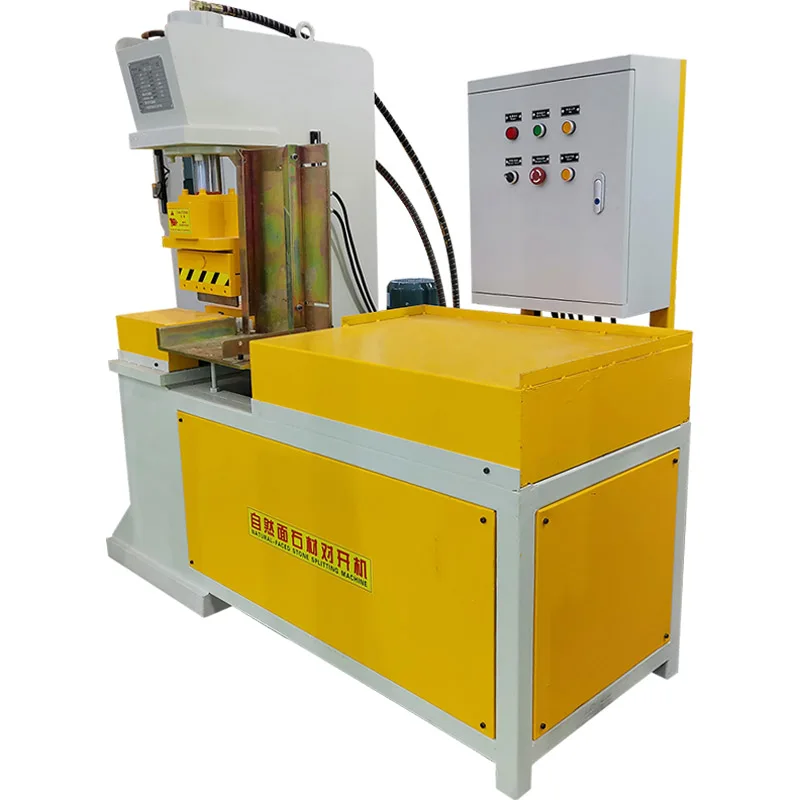 Hualong machinery HLSY-S13 natural stone split face block splitter Hydraulic Stone Splitting Machine for culture ledgestone