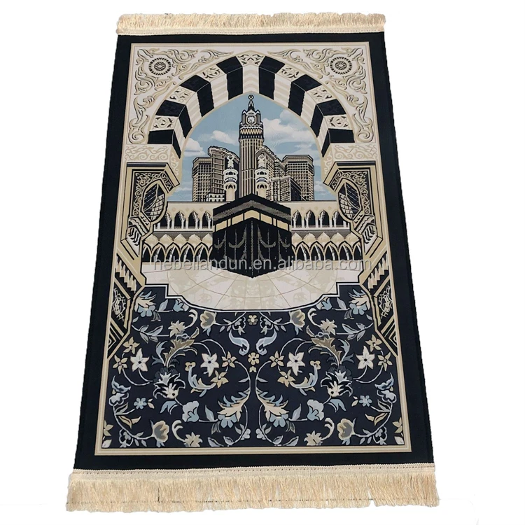Prayer mat (4).jpg