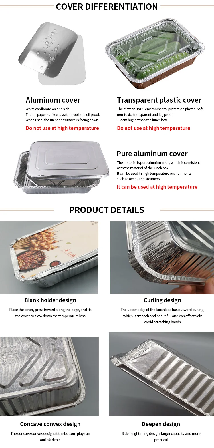 wholesale disposable lobster grilled fish takeaway box Insulated aluminium foil container rectangle