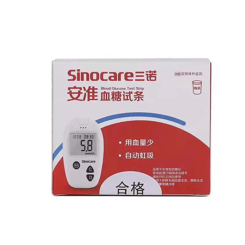 Измеритель уровня глюкозы в крови по низкой