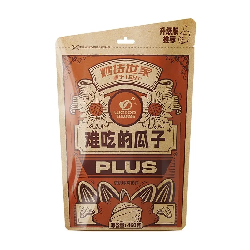 Wholesale High Quality Caramel Walnut Flavor Roasted Melon Seeds Original Flavor Fried Sunflower Seeds in Seal Bags